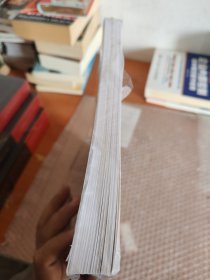 雷圭元作品集