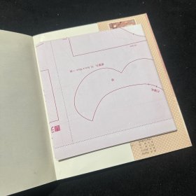 女孩私房手工