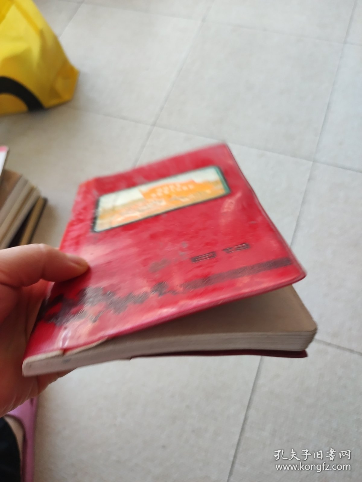 团结起来争取更大的胜利日记（一个人写的日记）