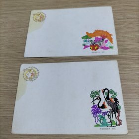 明信片两张