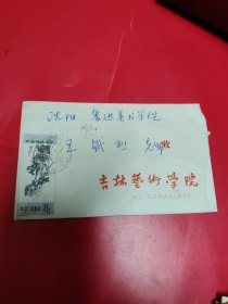 王盛烈老师收