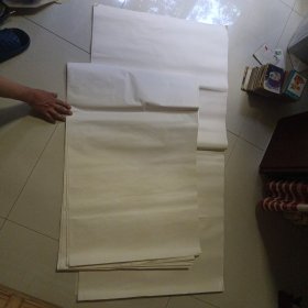 宣纸95张