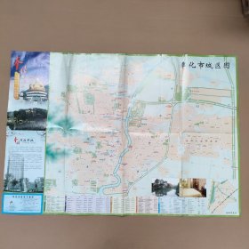 奉化市旅游交通图 奉化市城区图