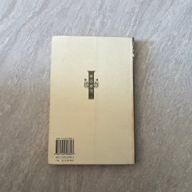 亦古亦今