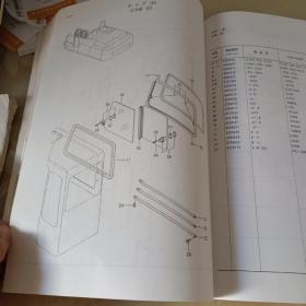 EX300-3C  EX3OOLC-3C  EX31OH-3C  EX3IOLCH-3C 
EXcavator