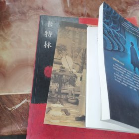 哈利·波特与密室