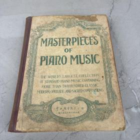 MASTERPIECES OF PIARO MUSIC