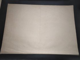 宁夏日报  1976年12月