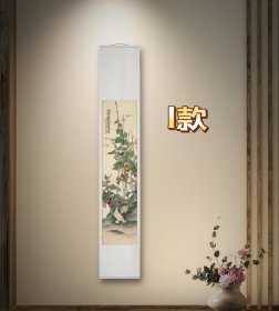 刘奎龄花禽条屏（I款）刘奎龄花鸟条屏 刘奎龄花鸟画条屏 已装裱挂轴刘奎龄花鸟画复制品装裱挂轴