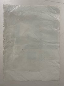 1985年香港原版明星挂历单页 刘瑞琪