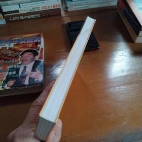 中国明代瓷器目录