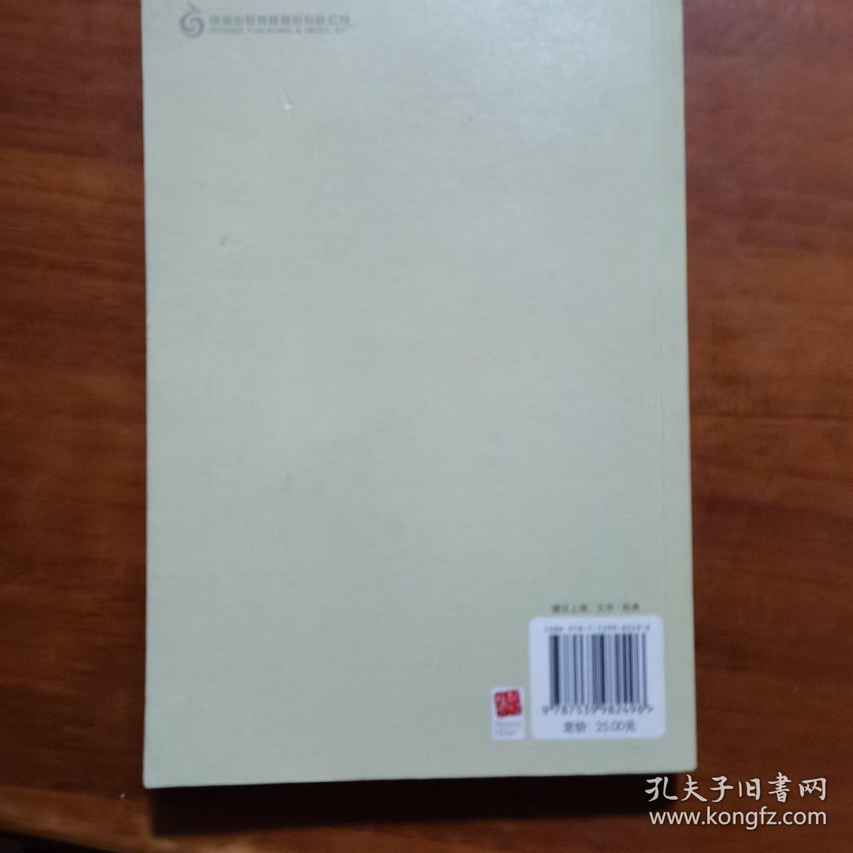 空山灵雨（放17号位）