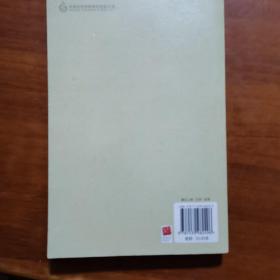 空山灵雨（放17号位）