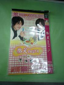 微笑PASTA (DVD)。