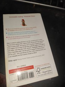 Predictably Irrational：The Hidden Forces That Shape Our Decisions