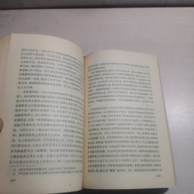 北洋军阀统治时期史话（上中下）