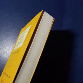 徐文兵、梁冬对话·黄帝内经·金匮真言