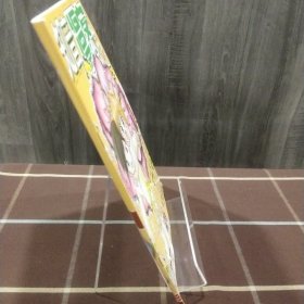 t 知音漫客 2008年第8期下 总第42期 期刊杂志 无赠品
