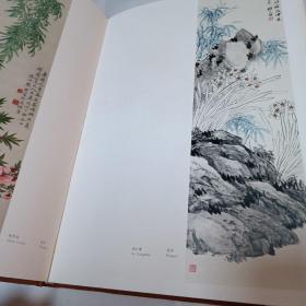 八十年代经典画册《海上名画》—63位名家 121幅绘画作品 彩色精印 ，带函壳