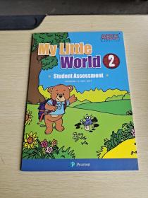 my little world 2 student assessment