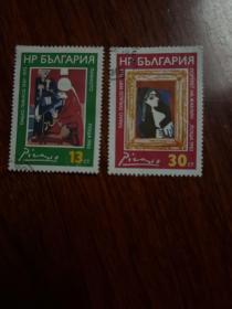 保加利亚1982毕加索绘画艺术邮票
