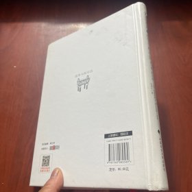 战争与和平法 . 第一卷