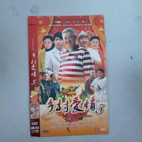 DVD 乡村爱情5 简装2碟