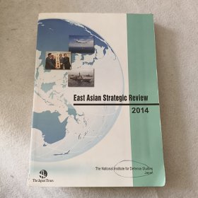 EAST ASIAN STRATEGIC REVIEW 2014