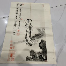 初中课本＂历代美朮作品欣赏＂中国部分(二)20(13)秋风纨扇图(明.唐寅)2开