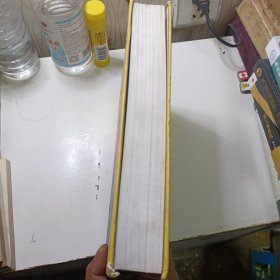 煤矿常用电机产品实用手册