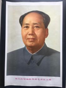 伟大的领袖和导师毛泽东主席。，，，，，，