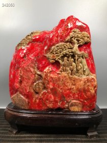 宫藏珍品 鸡血石大红袍 雕刻【松下聚賢】摆件
