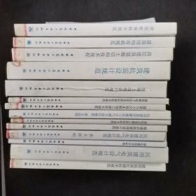 中华人民共和国行业标准建筑地基处理规范、混凝土结构设计规范、建筑抗震设计规范、建筑结构荷载规范、建筑桩基技术规范等共14本