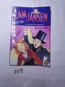 Cam Jansen & the School Play Mystery (Cam Jansen Puffin Chapters)