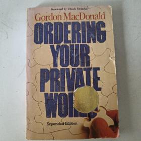 Ordering Your Private World