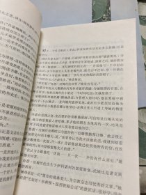 舌战大师丹诺辩护实录 K