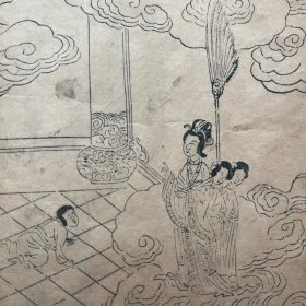 康熙刻本版画【太上感应篇】初印精美k3034