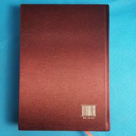 常德市工商行政管理志（1989-2012）