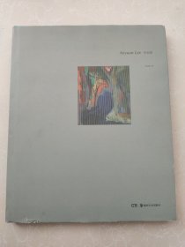 Anyuan Lee 李安源 签赠本