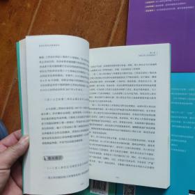 校园、公民、职场、安全生产法律常识案例读本（法官说法丛书）4本