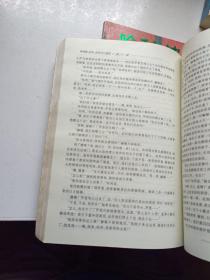 哈利.波特 1-7册 全七册 哈利.波特与魔法石、哈利.波特与密室、哈利.波特与阿兹卡班的囚徒、哈利.波特与火焰杯、哈利.波特与凤凰社、哈利.波特与混血王子、哈利.波特与死亡圣器