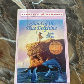 island of the blue dolphins