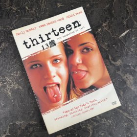 DVD光盘 1碟盒装：十三岁 Thirteen (2003)又名: 芳龄十三 / 叛逆13岁