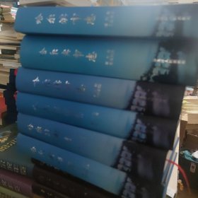 哈尔滨市志. 1991~2005. 第4卷, 工业农业