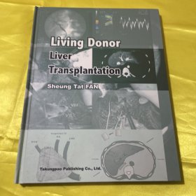 Living Donor Liver Transplantation