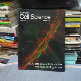 Journal of Cell Science SEPTEMBER 1, 2011 细胞科学杂志，2011年9月1日（最佳英语学习资料）
