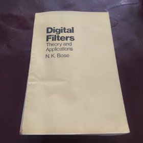 Digital Fiters Theory and Applications