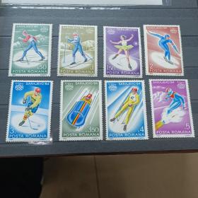 un01外国邮票 罗马尼亚邮票1984年 萨拉热窝冬奥会8全 冬季两项 仰卧雪橇 新 8全 品相如图 二枚邮票有硬折痕，影响正面了。一枚有软痕