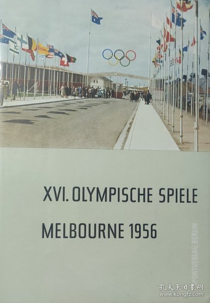 XVI.OLYMPISCHE SPIELE MELBOURNE 1956(第16届墨尔本奥运会）很多图片，还有一张当年奥运会书签