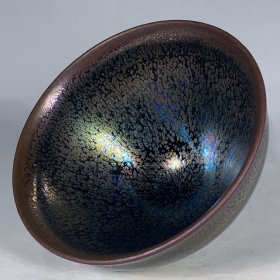 宋建窑曜变七彩油滴盏， 高7直径12.5cm